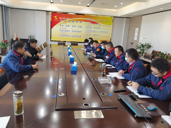 公司召開銅基新材料項(xiàng)目建設(shè)推進(jìn)會(huì)