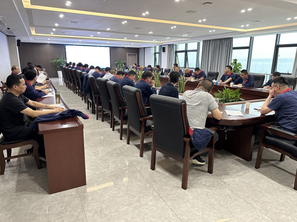 公司召開安全、環(huán)保、職業(yè)衛(wèi)生工作會議 