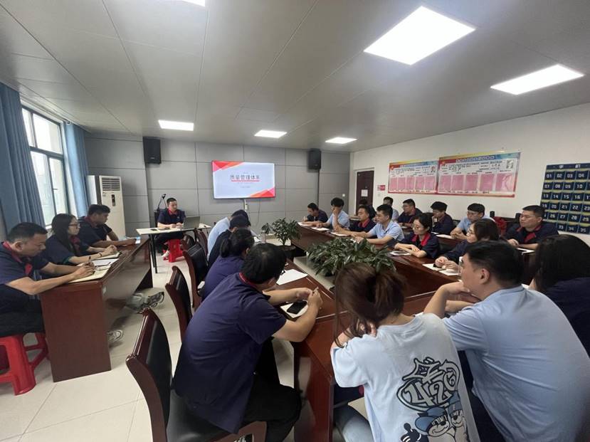 建材公司開(kāi)展QC管理、質(zhì)量管理知識(shí)培訓(xùn)
