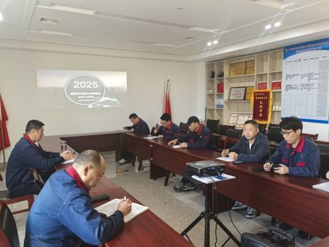 安裝公司組織召開2025年金冠奧爐大修項(xiàng)目策劃會