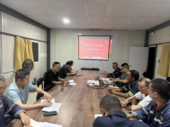 厄瓜多爾分公司組織召開策劃會(huì)