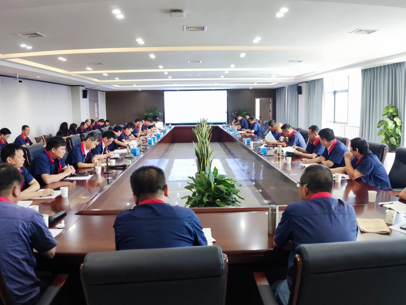 公司召開8月份安全、環(huán)保、職業(yè)衛(wèi)生工作例會